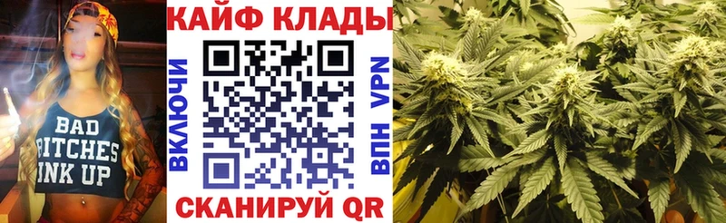 Хочу наркоту Дюртюли Alpha PVP Кокаин МЕФ Марихуана Гашиш