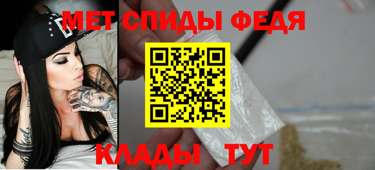 АМФЕТАМИН 98% Дюртюли