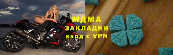 бутират Алзамай