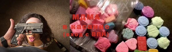 соль курить ск Алексеевка