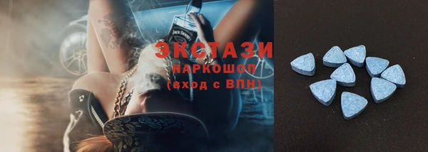 соль курить ск Алексеевка
