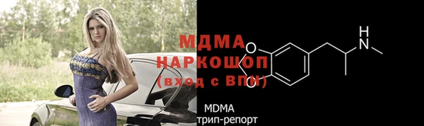 apvp Алексин