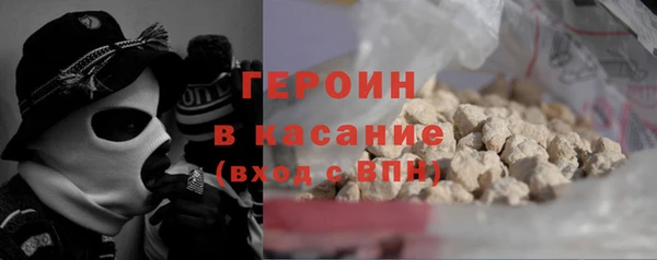 соль курить ск Алексеевка
