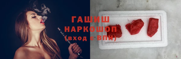 apvp Алексин