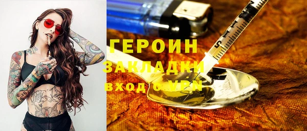 apvp Алексин