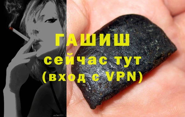 бутират Алзамай