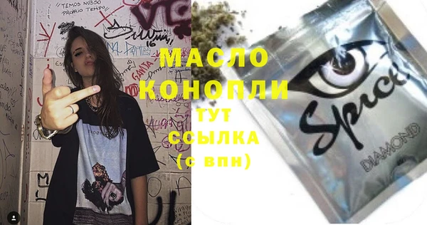 apvp Алексин