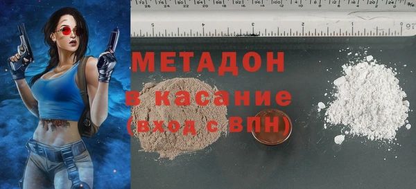 apvp Алексин