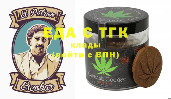 бутират Алзамай
