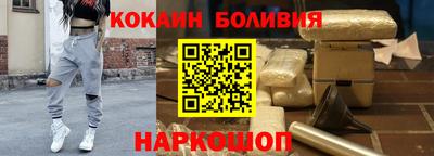 спиды Кандалакша