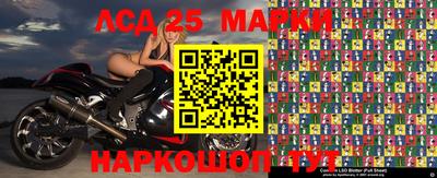 мефедрон Камышлов