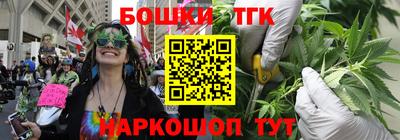 мефедрон Камышлов