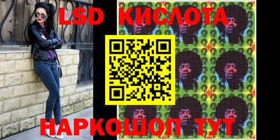 мефедрон Камышлов