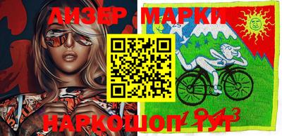 мефедрон Камышлов