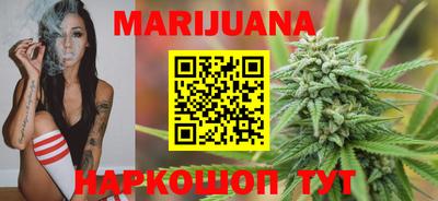 гидра Канаш