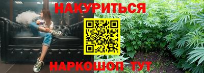 спиды Кандалакша