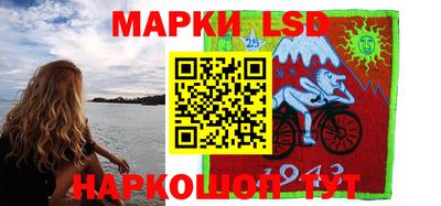 спиды Кандалакша