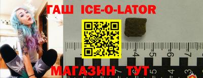 мефедрон Камышлов