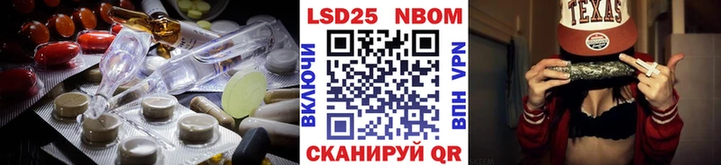Лсд 25 экстази ecstasy  кракен онион  Дюртюли 