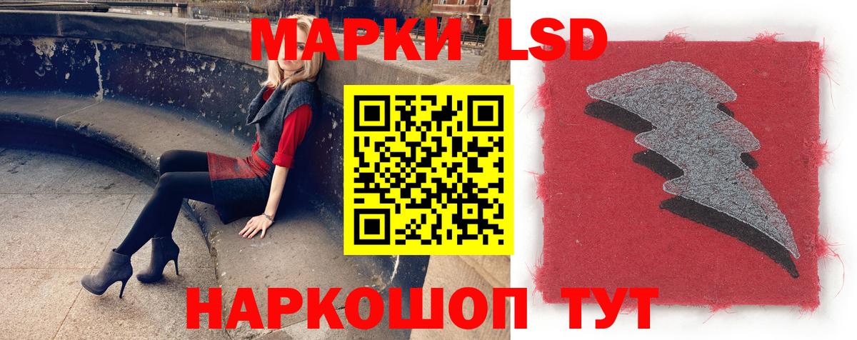 ЛСД экстази ecstasy Дюртюли