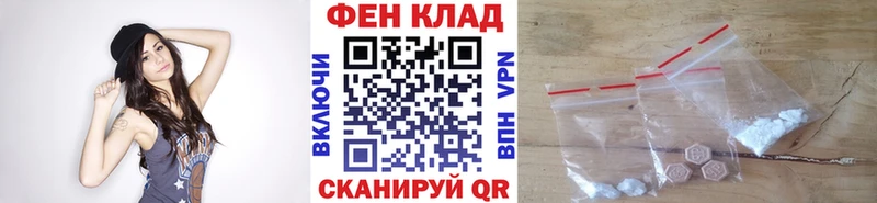 МЕТАМФЕТАМИН кристалл  Дюртюли 