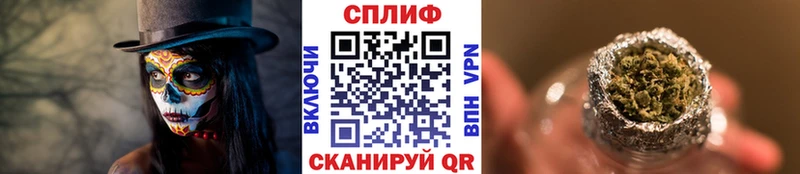 Бошки Шишки AK-47  Дюртюли 
