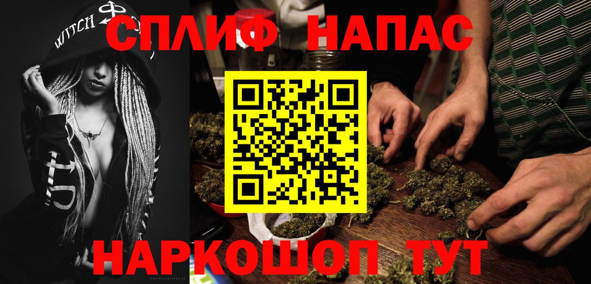 Дюртюли  Бошки Шишки конопля  Вход с VPN  Шишки марихуана гибрид 